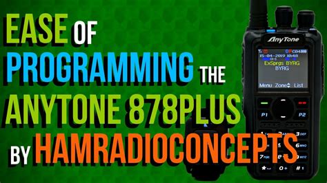 The AnyTone D878UV radio is a VHF and UHF radio with both Digital DMR (Tier I and II) and Analog capabilities. . Ham radio concepts